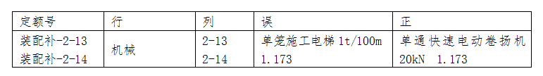 港奥宝典图库